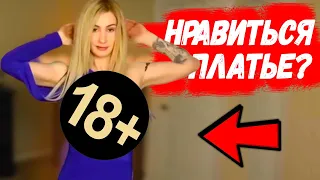 BEST CUBE/BEST COUBE #11 ЛУЧШАЯ ПОДБОРКА ПРИКОЛОВ МАРТ