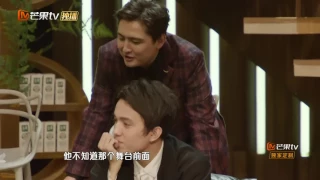 《歌手2017》精彩看点 :这也是个有故事的男同学 迪玛希自曝演出糗事满脸娇羞 The Singer【我是歌手官方频道】