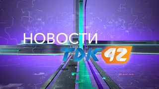Вечерние новости (25.11.2022) 18:00