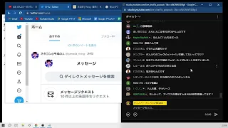 メンバーシップ、始めました。