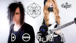 the GazettE - DOGMA (Vocal & Guitar Cover with BabySaster)