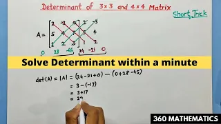 Determinant of 3x3 and 4x4 Matrices Shortcut | How to find determinant of matrix