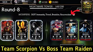 Nightmare Fatal Tower Boss Battle 120,140,160 Fight + Reward | MK Mobile