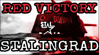 Victory at Stalingrad, but at what price: 4 minutes to understand