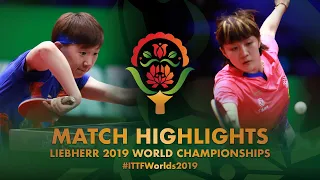 Chen Meng vs Wang Manyu | 2019 World Championships Highlights (1/2)
