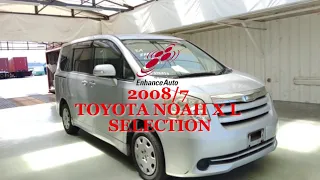 2008/7 TOYOTA NOAH X L SELECTION 272473