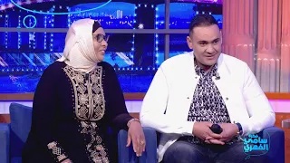 Fekret Sami Fehri S02 Ep32 |  أم الشاب بشير تفاجؤو في البلاتو