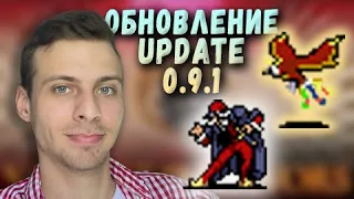 ОТКРЫВАЕМ ТОРГОВЦА, КОСМОПТИЦУ и новую АРКАНУ. ОБНОВЛЕНИЕ Vampire Survivors update 0.9.1