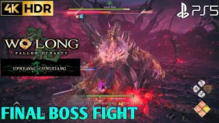 Yuan Shu Boss Fight Wo Long Fallen Dynasty DLC 3 Final Boss Fight |Wo Long DLC 3 Final Boss Fight 4K