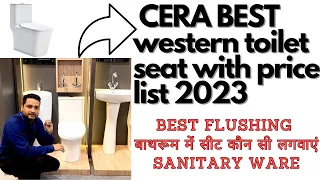 CERA western toilet price list | one piece seat | Best Toilets For Every Bathroom Updated