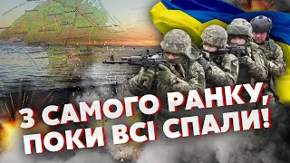 ⚡12 минут назад! БОЙ С ДЕСАНТОМ НА БЕРЕГУ КРЫМА: уже 30 ТРУПОВ. Взрывы везде! Видно ФЛАГ УКРАИНЫ