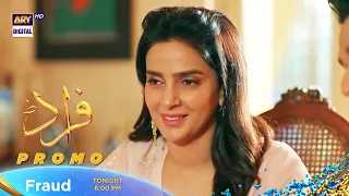 Fraud Episode 4 | Tonight at 8:00 PM | Saba Qamar | Ahsan Khan | ARY Digtial Drama