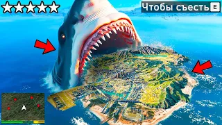 САМЫЕ СТРАШНЫЕ ВОДНЫЕ МОНСТРЫ В ГТА 5 МОДЫ! ЭВОЛЮЦИЯ МЕГАЛОДОНА ОБЗОР МОДА GTA 5 ОНЛАЙН