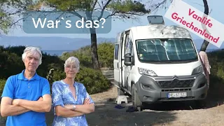 Schluss mit Freistehen in Griechenland? - Chalkidiki - Vanlife Griechenland