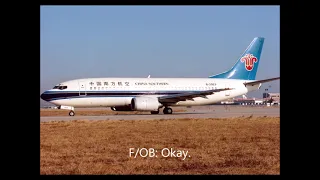 China Southern Airlines flight 3456 (First landing attempt) CVR with Captions