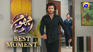 Jhoom Episode 07 || 𝐁𝐞𝐬𝐭 𝐌𝐨𝐦𝐞𝐧𝐭 𝟎𝟑 ||  Haroon Kadwani - Zara Noor Abbas || Har Pal Geo