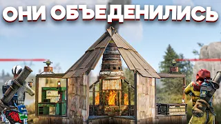 Против моей печки объединилось два клана, эх... Раст/Rust.