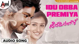 Idu Obba Premiya Audio Song | Nenapinangala | Hemanth Kumar R | Supreetha | C.R. Bobby