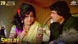 बेलापुर का दो रुपया और रामगढ़ का डेढ़ रुपया | Hema Malini, Dharmendra , Amitabh Bachchan #sholay