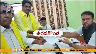 కోలాహలంగా నేతల నామినేషన్లు | Nomination Filed By Alliance Leaders | Across State