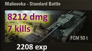 World of tanks FCM 50t - 8212 dmg, 7 kills