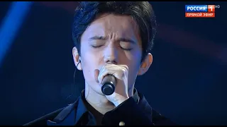 Dimash 20190825 Sochi NewWave Igor birthday concert - Love is like a dream + The love of tired swans