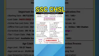 SSC CHSL new vacancy 2022|| #latest #viral #govtjobs