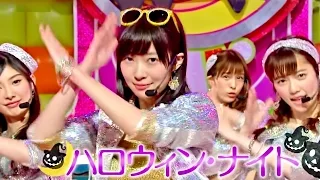 【Full HD 60fps】 AKB48 ハロウィン･ナイト (2015.08.12) "Halloween Night"