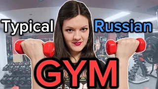 Typical Russian GYM. NOT EVERYONE CAN AFFORD IT?