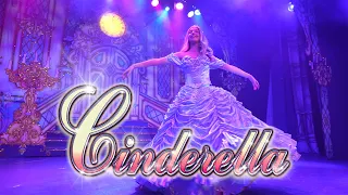 Cinderella | Christmas Trailer | Forum Theatre Barrow 2022