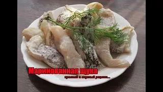 Маринованная щука / Pickled pike