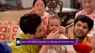 Mithai | Ep - 660 |মুখে ভাত পর্ব  | Best Scene 1 | Zee Bangla