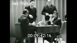 1974г. Москва. шахматы. финал претендентов на первенство мира. А. Карпов и В. Корчной.