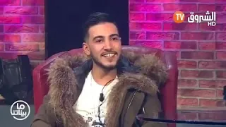 حسين بن حاج: " هادا واش صرالي باش قررت نشارك في the voice" 😁😍