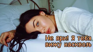 Как научиться читать людей, как книгу?