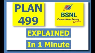 BSNL Plan 499 I #JUSTAMINUTE I #499