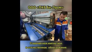 5 февраля 2022 г.