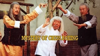 Wu Tang Collection - Mystery Of Chess Boxing