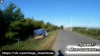 авто юмор