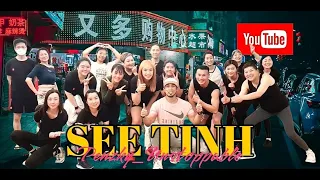 SEE TINH ( Cucak Remix Dj ) Dance Choreo Penzky_Unstoppable | Zumba Dance Fitness