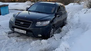 Hyundai Santa fe 2 в мокром снегу. Испытание полного привода санта фе)