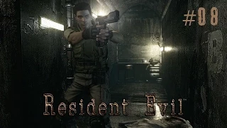 Прохождение Resident Evil HD Remaster - Часть 8 (На русском / Без комментариев) 60 FPS