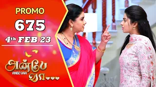 ANBE VAA | Episode 675 Promo | அன்பே வா | Virat | Delna Davis | Saregama TV Shows Tamil