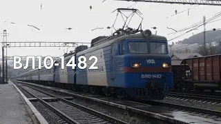 ВЛ10-1482 їде на фоні співів птахів