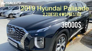 2019 Hyundai Palisade с аукциона Южной Кореи