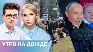 Путин проиграл Даванкову за рубежом. Что будет после выборов? Как Запад отреагировал на переизбрание
