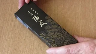 Japanese incense review: Jinko Yozei by Gyokushodo