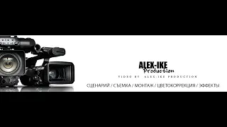 Showreel - Alex-ike Production