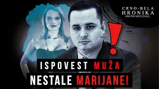 ISPOVEST KARLA SEIFERTA - MUŽA NESTALE MARIJANE‼ - CRNO-BELA HRONIKA❗