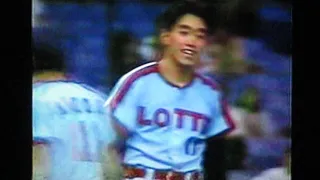 1990　1991ロッテオリオンズ今野隆裕詰め合わせ　1990ロッテVS西武苫篠誠治　川崎球場　1991今野先発ハイライト